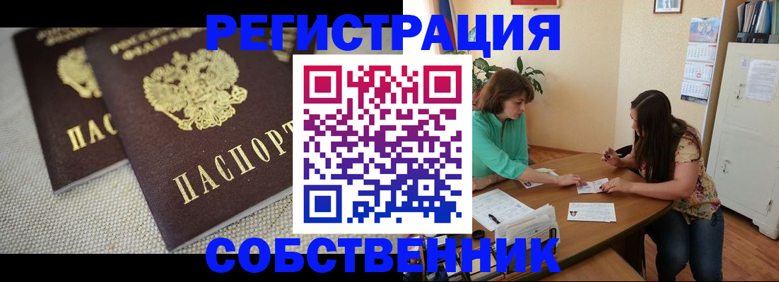 форма 3 в Чистополье